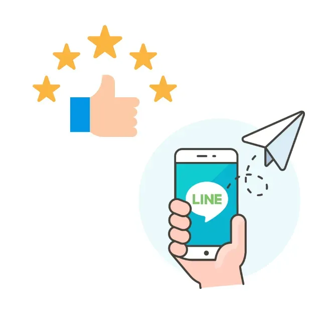 簡単で直感的なLINE予約で、患者様はいつでもどこでも気軽に予約可能。
