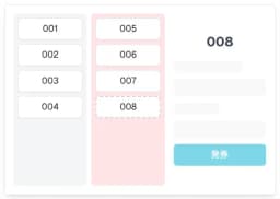 導入・運用がかんたん