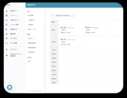 わかりやすい画面設計