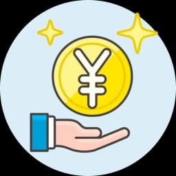 導入しやすい初期費用