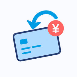 返金も管理画面で迅速に